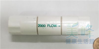 RO機.RO逆滲透2分內牙廢水比2000FLOW適用600加崙RO膜