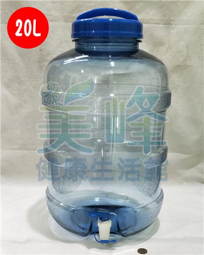 台灣製造食品級PC水桶、礦泉水桶、儲水桶、塑膠水桶，20L含水龍頭，每單限購4個✦