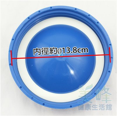 食品級PC水桶蓋、礦泉水桶蓋、儲水桶蓋、飲水桶蓋、提水桶圓形10L蓋