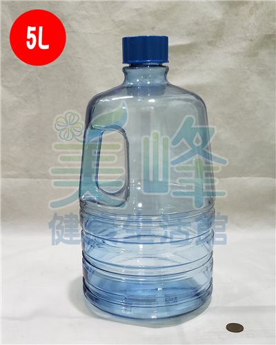 台灣製造食品級PC水桶、礦泉水桶、儲水桶、塑膠水桶 5L不含水龍頭，每單限購4個✦