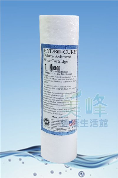 美國製造克拉克/CLACK HYDRO-CURE 10英吋1微米/ 絕對濾心