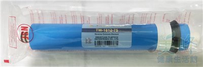 台灣品牌 Clean Pure 75G RO膜，RO逆滲透日造水75加侖，採用最新型美國進口膜片製成