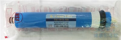 台灣品牌 Clean Pure 100G RO膜，RO逆滲透日造水100加侖，採用最新型美國進口膜片製成