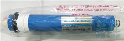 Global Aqua 75G RO膜 (美國膜片) 日造水量75加崙