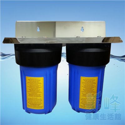 10吋大胖二道白鐵吊片(2藍杯) 水塔過濾器、大胖淨水器，ISO台製(含扳手不含濾心)
