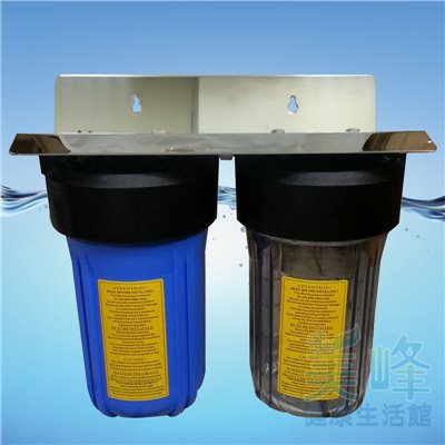 10吋大胖二道白鐵吊片(1透1藍杯) 水塔過濾器、大胖淨水器，ISO台製(含扳手不含濾心)