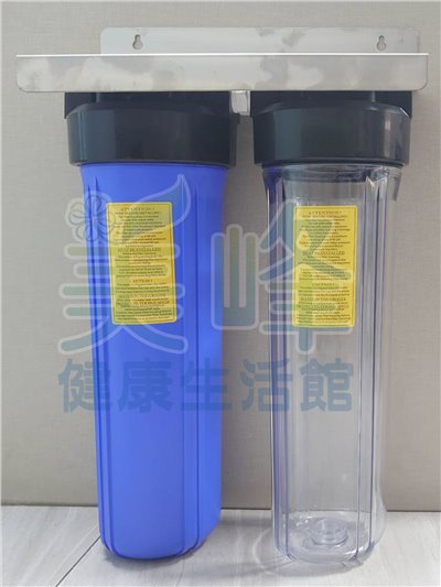 20吋大胖二道白鐵吊片(1透1藍杯)濾水器.濾水器.淨水器.水族過濾.全戶式過濾.水塔過濾器(含扳手不含濾心)