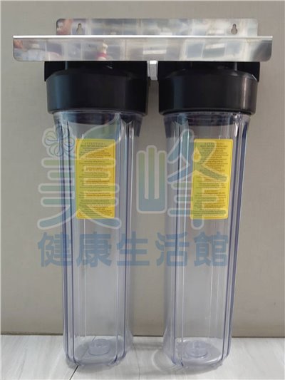 20吋大胖二道白鐵吊片(2透杯)濾水器.濾水器.淨水器.水族過濾.全戶式過濾.水塔過濾器(含扳手不含濾心)