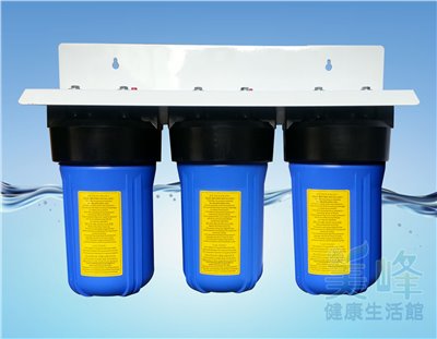 10吋大胖三道烤漆吊片(3藍杯) 水塔過濾器、大胖淨水器，ISO台製(含扳手不含濾心)