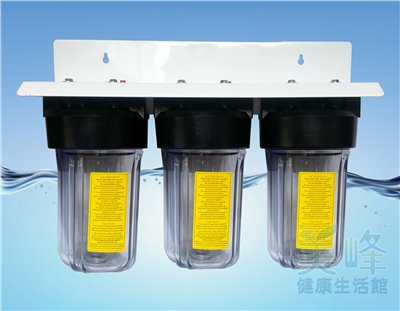 10吋大胖三道烤漆吊片(3透杯) 水塔過濾器、大胖淨水器，ISO台製(含扳手不含濾心)