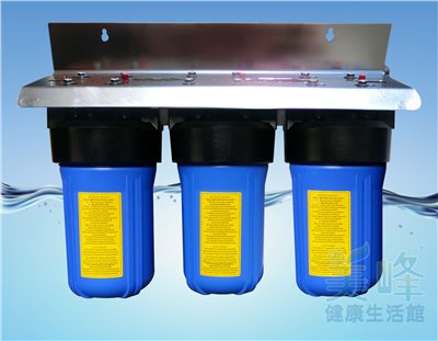 10吋大胖三道白鐵吊片(3藍杯) 水塔過濾器、大胖淨水器，ISO台製(含扳手不含濾心)