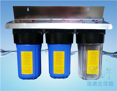 10吋大胖三道白鐵吊片(1透2藍杯) 水塔過濾器、大胖淨水器，ISO台製(含扳手不含濾心)