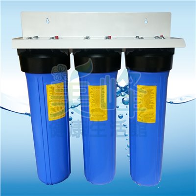 20吋大胖三道烤漆吊片(3藍杯)濾水器.濾水器.淨水器.水族過濾.全戶式過濾.水塔過濾器(含扳手不含濾心)