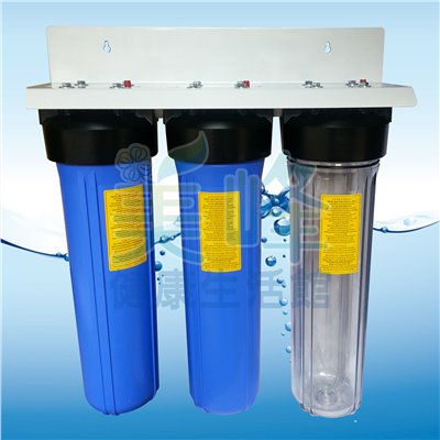 20吋大胖三道烤漆吊片(1透2藍杯)濾水器.濾水器.淨水器.水族過濾.全戶式過濾.水塔過濾器(含扳手不含濾心)