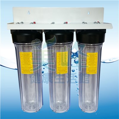 20吋大胖三道烤漆吊片(3透杯)濾水器.濾水器.淨水器.水族過濾.全戶式過濾.水塔過濾器(含扳手不含濾心)