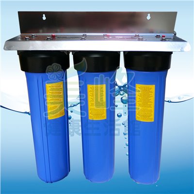 20吋大胖三道白鐵吊片(3藍杯)濾水器.濾水器.淨水器.水族過濾.全戶式過濾.水塔過濾器(含扳手不含濾心)