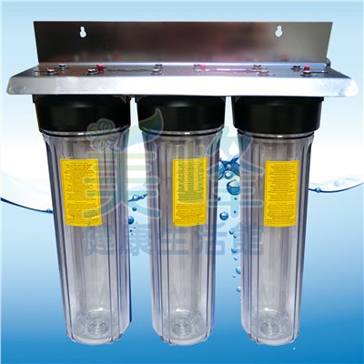 20吋大胖三道白鐵吊片(3透杯)濾水器.濾水器.淨水器.水族過濾.全戶式過濾.水塔過濾器(含扳手不含濾心)