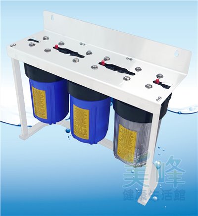 10吋大胖三道烤漆腳架型1透2藍瓶水塔過濾器、大胖淨水器，ISO台製(含扳手不含濾心)