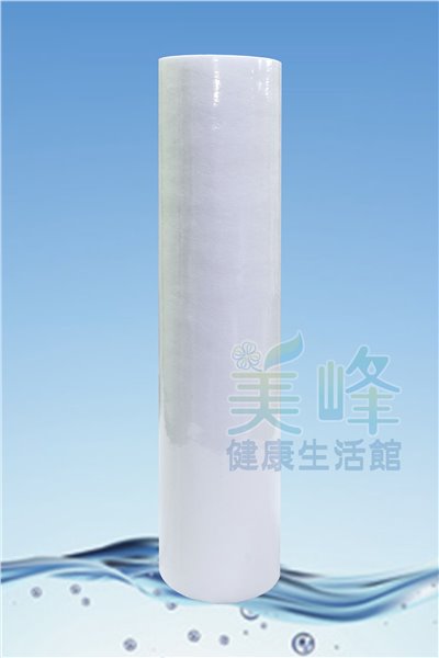 台灣製造 20英吋大胖除汙棉質PP濾心5微米