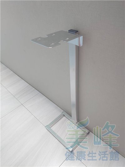 20吋大胖單道白鐵腳架