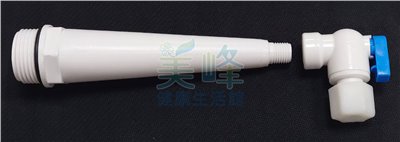 10.7G 20G大容量專用儲水桶球閥.桶閥開關.壓力桶開關