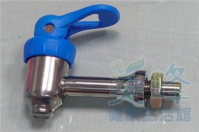 304不鏽鋼落地飲水機用無壓式龍頭 牙口約13.7mm 藍色冰水龍頭，另有紅色熱水、灰白色溫水龍頭