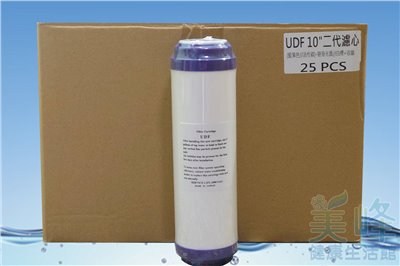 濾水器10英吋高級椰殼顆粒活性碳濾心UDF-100適用RO機/淨水器/飲水機/認證廠商一箱25支免運