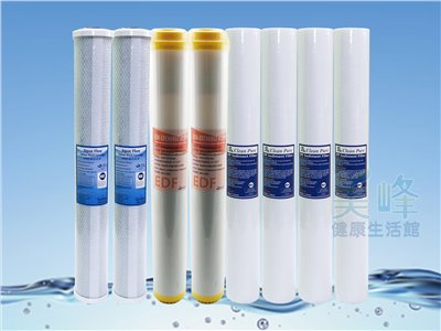 20吋小胖淨水器三道式一年份專用軟水除氯濾心組