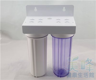 10英吋2分牙雙O-ring烤漆吊片二道式/二胞胎淨水器/前置過濾器(1透1白)(不含濾心、含扳手)
