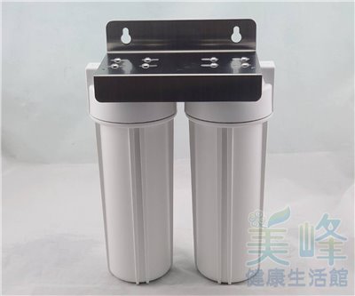 10英吋2分牙雙O-ring白鐵吊片二道式/二胞胎淨水器/前置過濾器(2白)(不含濾心、含扳手)