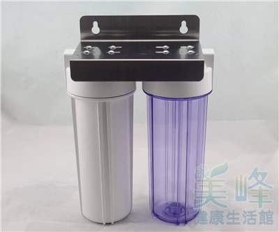 10英吋2分牙雙O-ring白鐵吊片二道式/二胞胎淨水器/前置過濾器(1透1白)(不含濾心、含扳手)