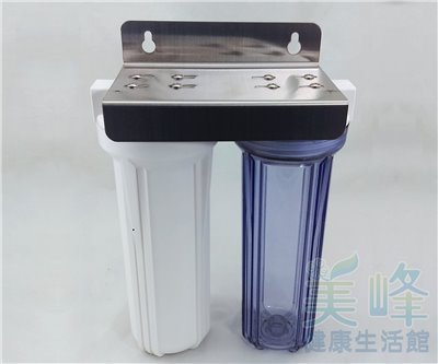 10英吋4分牙EG白鐵吊片二道式/二胞胎淨水器/前置過濾器(1透1白)(不含濾心、含扳手)