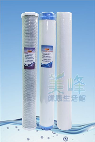 台灣製造20吋小胖三道式濾心，適用RO前置三道、簡易過濾三道、三胞胎過濾✦