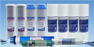 RO機淨水器/RO逆滲透6道式含RO膜養生竹炭一年份濾心遠紅外線小分子淨水台灣製造✦