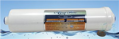 KT33顆粒活性碳濾心大濾水量，台灣製造Aqua Flow後置活性碳濾心