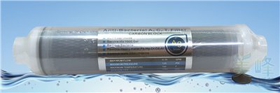 美國KX牌濾心後置柱狀活性碳ACT抗菌去除重金屬通過台灣SGS認證頂級好水後置濾心