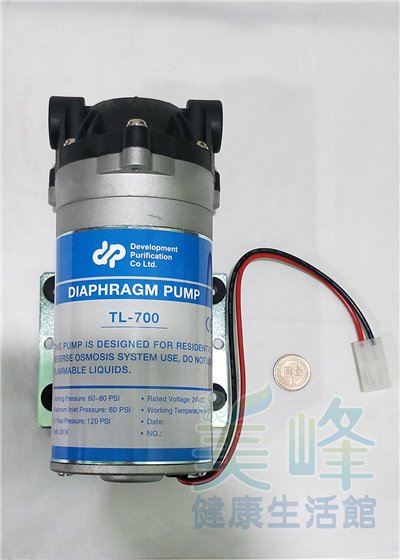 台灣淯成TL-700大流量家用型RO逆滲透馬達適用50G~75G