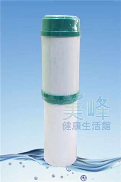 台灣製造CLEAN PURE品牌，10英吋高級椰殼活性碳+細紋5微米聚丙烯PP雙節雙效濾心