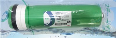 美國FILMTEC 400G RO膜美國陶氏DOW，直輸逆滲透RO機用美規3012短膜(含膜殼.不含接頭配件)