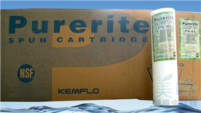 台灣Purerite10英吋PP濾心通過美國NSF認證台灣國際廠商生產過濾密度5微米濾心一箱50支免運