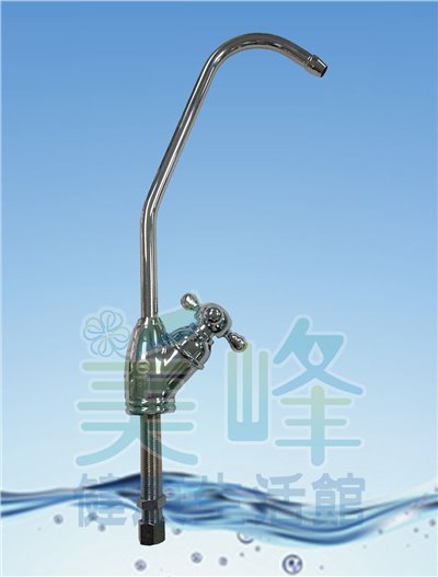 2分三叉陶瓷無鉛認證鵝頸龍頭.適用各式淨水器.RO機.電解水機鵝頸龍頭✦