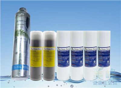 濱特爾家用S104淨水器 三道式過濾器生飲級全認證一年份濾心(軟水版)✦