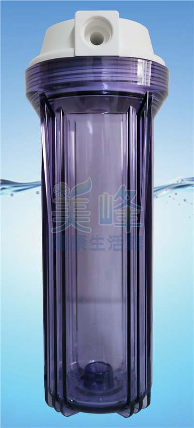 10英吋EG標準濾殼白蓋透明瓶，台灣製造4分內牙濾殼