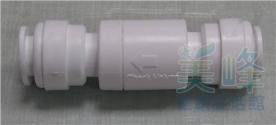 快速接頭，3分快接逆止閥CV 逆止接頭 對接逆止閥，單向流水防止逆流