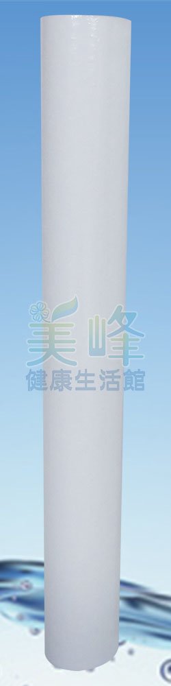 台灣製造，濾水器20吋小胖棉質除污PP濾心