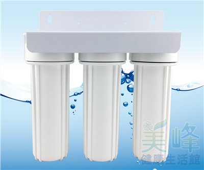 10英吋2分牙雙O-ring烤漆吊片三道式/三胞胎淨水器/前置過濾器(3白)(不含濾心、含扳手)