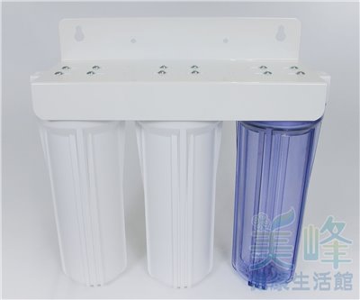 10英吋4分牙EG烤漆吊片三道淨水器/三胞胎/三管過濾器(1透2白)(不含濾心、含扳手)