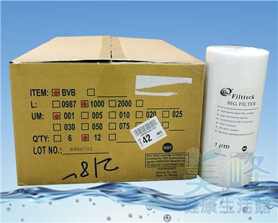 台灣鴻維品牌10吋大胖過濾密度1微米聚丙烯PP材質濾心，一箱12支濾心