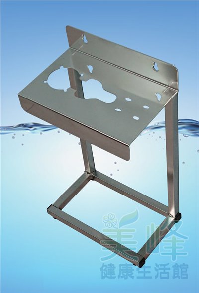 台灣製造 圓頭二道式白鐵腳架，適用QL2及QL3頭蓋 (可安裝PENTAIR濱特爾及部分3M濾心)