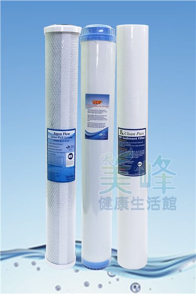 20吋小胖淨水器三道式專用除氯濾心組適用水族魚缸✦